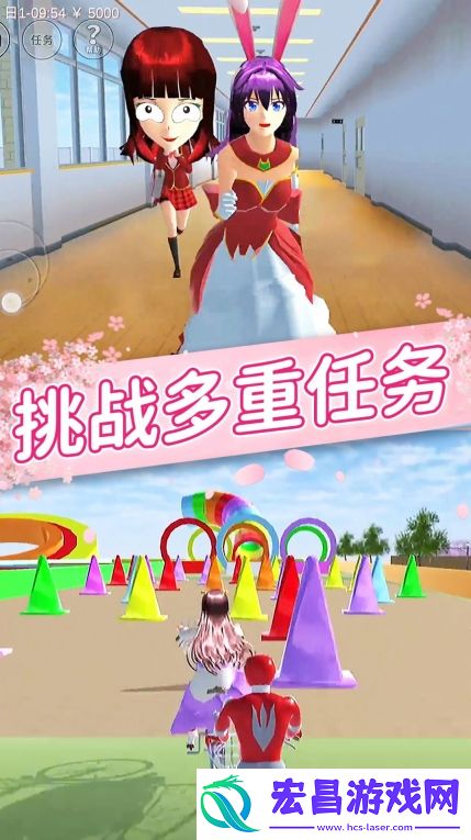 樱花女孩恋爱之旅中文版截图