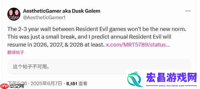 舅舅