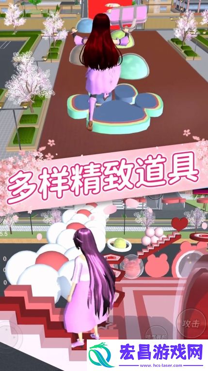 樱花女孩恋爱之旅中文版截图