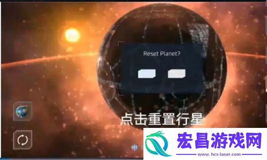 星战模拟器无广告中文版