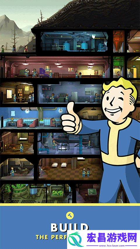 Fallout Shelter手机最新版截图