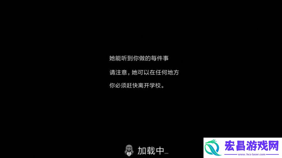 恐怖修女3中文手机版截图