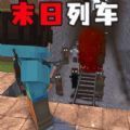 像素岛方块生存手机版