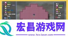 魔塔与6勇者截图