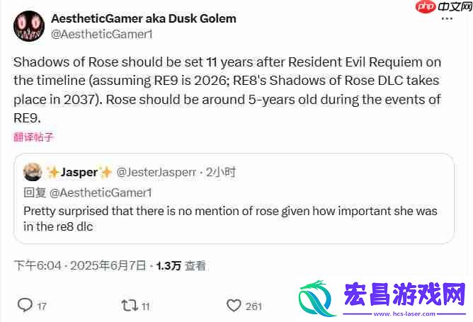 舅舅