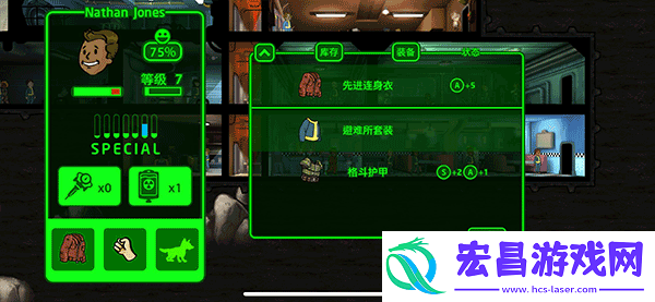 Fallout Shelter手机最新版