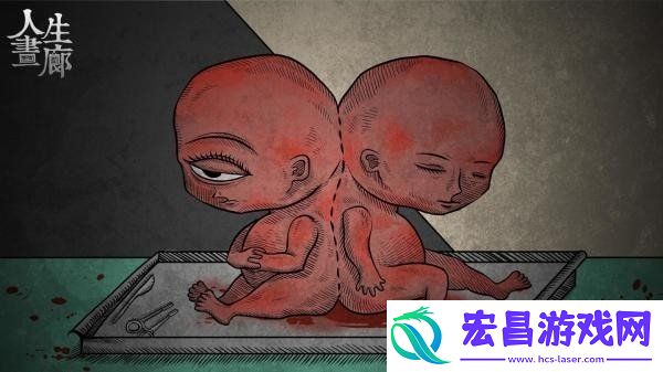 纸鱼解说人生画廊安卓手机版截图