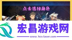 魔塔与6勇者截图