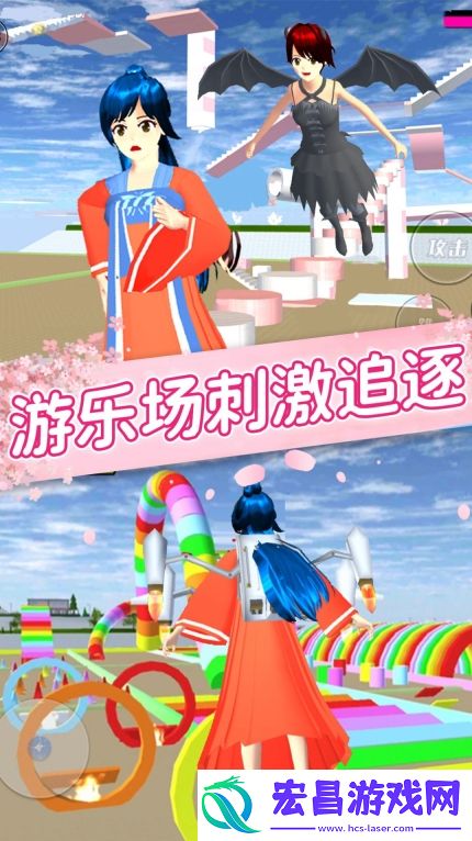 樱花女孩恋爱之旅中文版