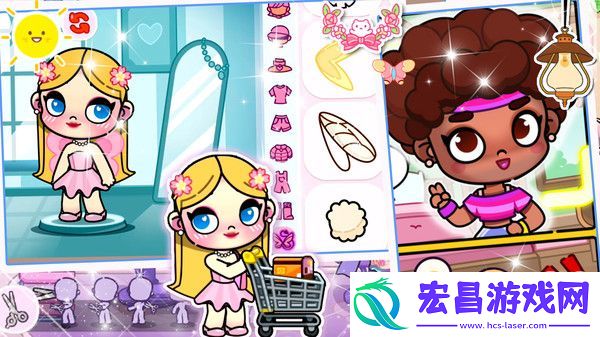 阿凡哒模拟器最新版截图
