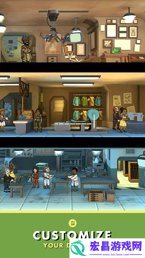 Fallout Shelter手机最新版截图