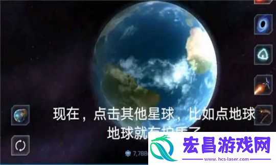 星战模拟器无广告中文版