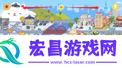 米加小镇世界
