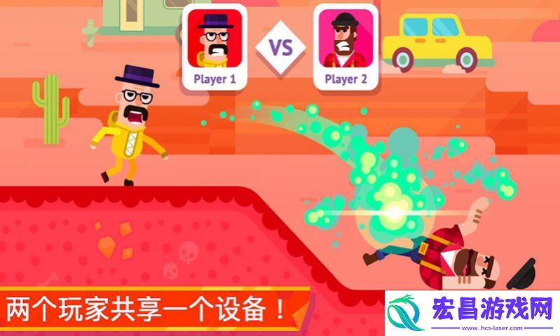 超凡弓箭手最新版截图