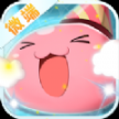 初心者微端版