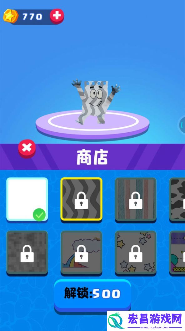 纸片人快跑安卓截图