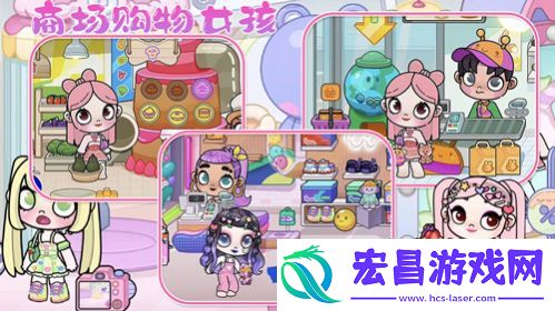 樱桃小镇农场安卓版截图