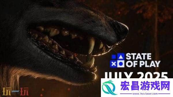 羊蹄山之魂将于7月举办游戏深度探讨活动