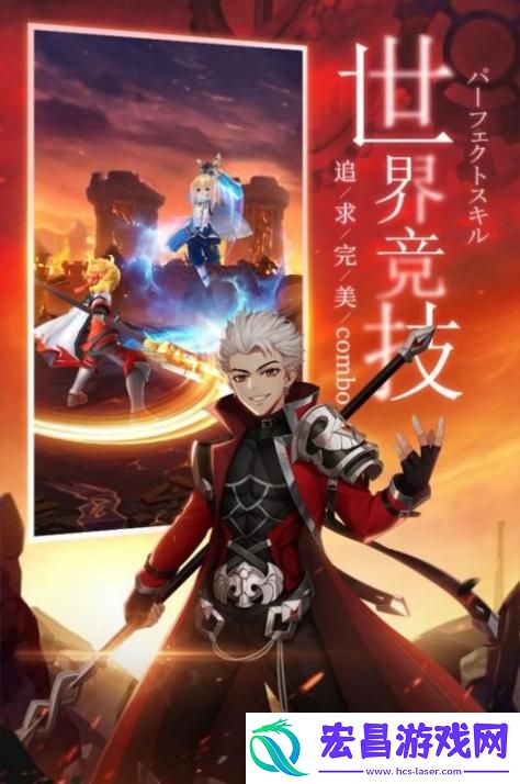 初心者微端版