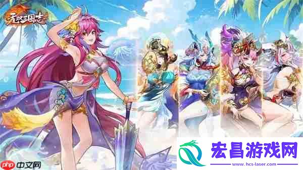 无双三国志幻金武将妲己属性技能介绍介绍