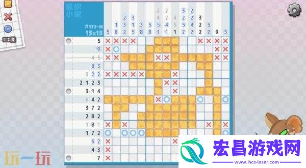 可爱休闲解谜游戏鼠织小家现已正式发售