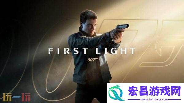 间谍动作冒险游戏007黎明曙光预告公布
