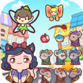 公主宠物我最美最新版