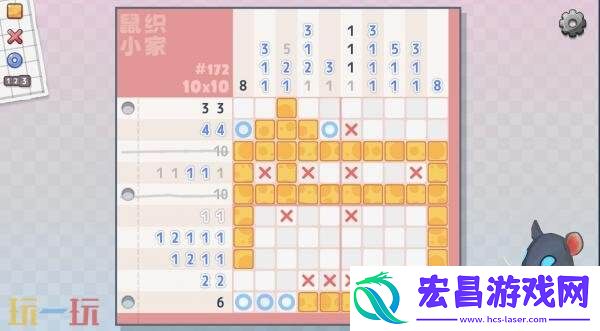可爱休闲解谜游戏鼠织小家现已正式发售