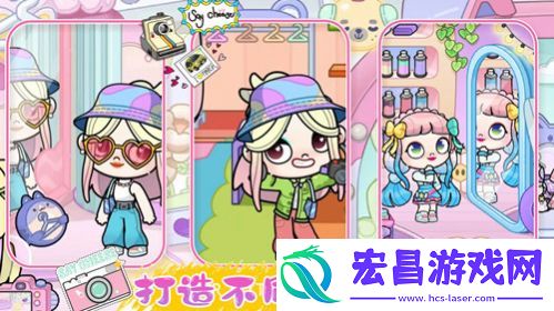 樱桃小镇农场安卓版截图