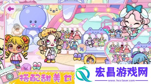 樱桃小镇农场安卓版截图
