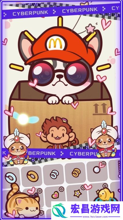 公主宠物我最美最新版截图