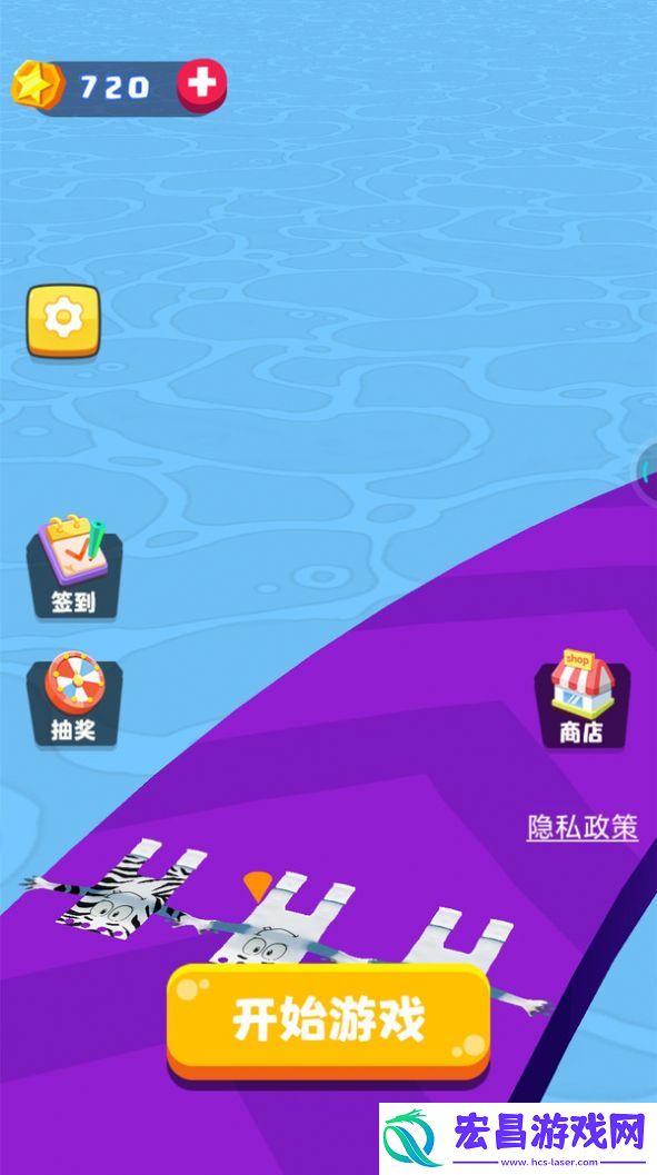 纸片人快跑安卓