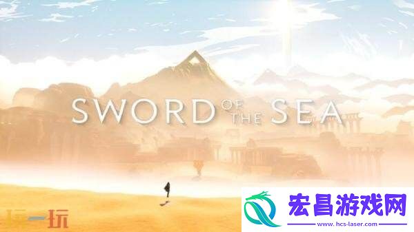 氛围感冲浪冒险海洋之剑将于8月19日发售