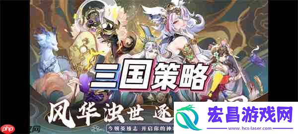 无双三国志幻金武将妲己属性技能介绍介绍