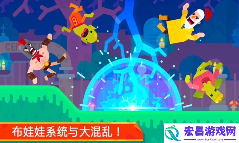 超凡弓箭手最新版