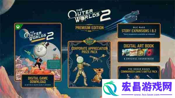 首发加入XGP