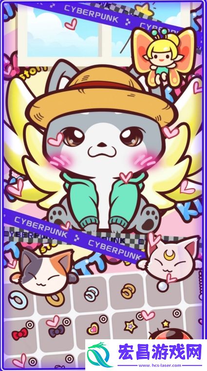 公主宠物我最美最新版