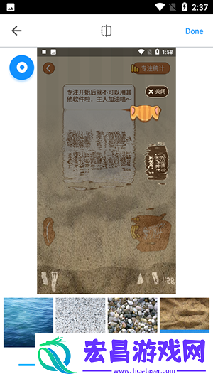 倒影特效