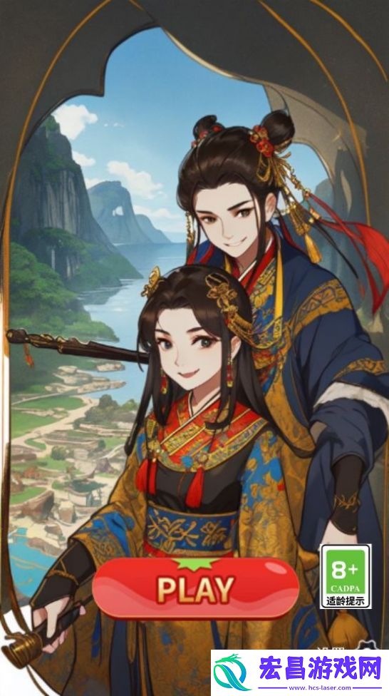 古今学霸无广告版截图
