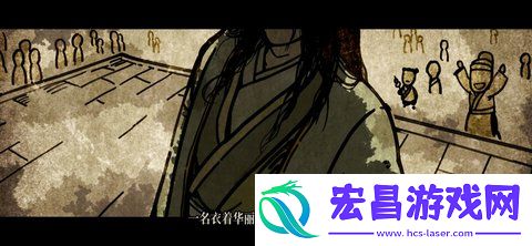 侠剑狂歌截图