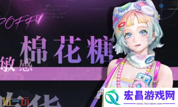 啵啡烙印推荐