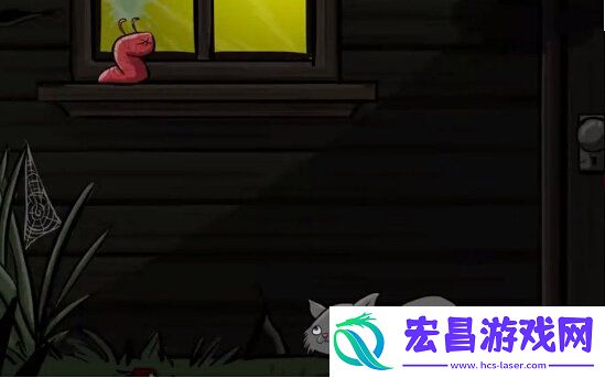 异形虫历险记1手机版截图