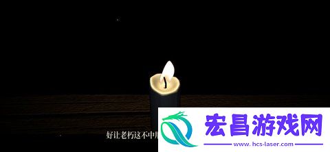 侠剑狂歌截图