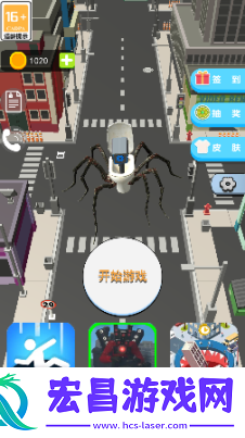 黑洞吞噬发育
