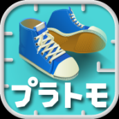 组合模型安卓版