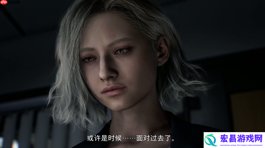 万众瞩目！生化危机9