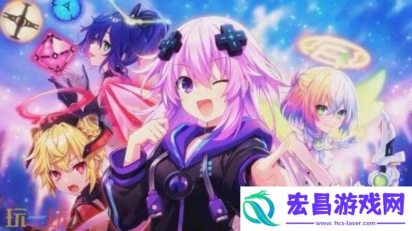 超次元游戏海王星R