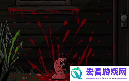 异形虫历险记1手机版截图
