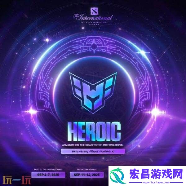 TI14中国区预选赛首日赛果！XG晋级胜者组半决赛