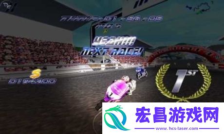 极速摩托2(SpeedMoto2)截图